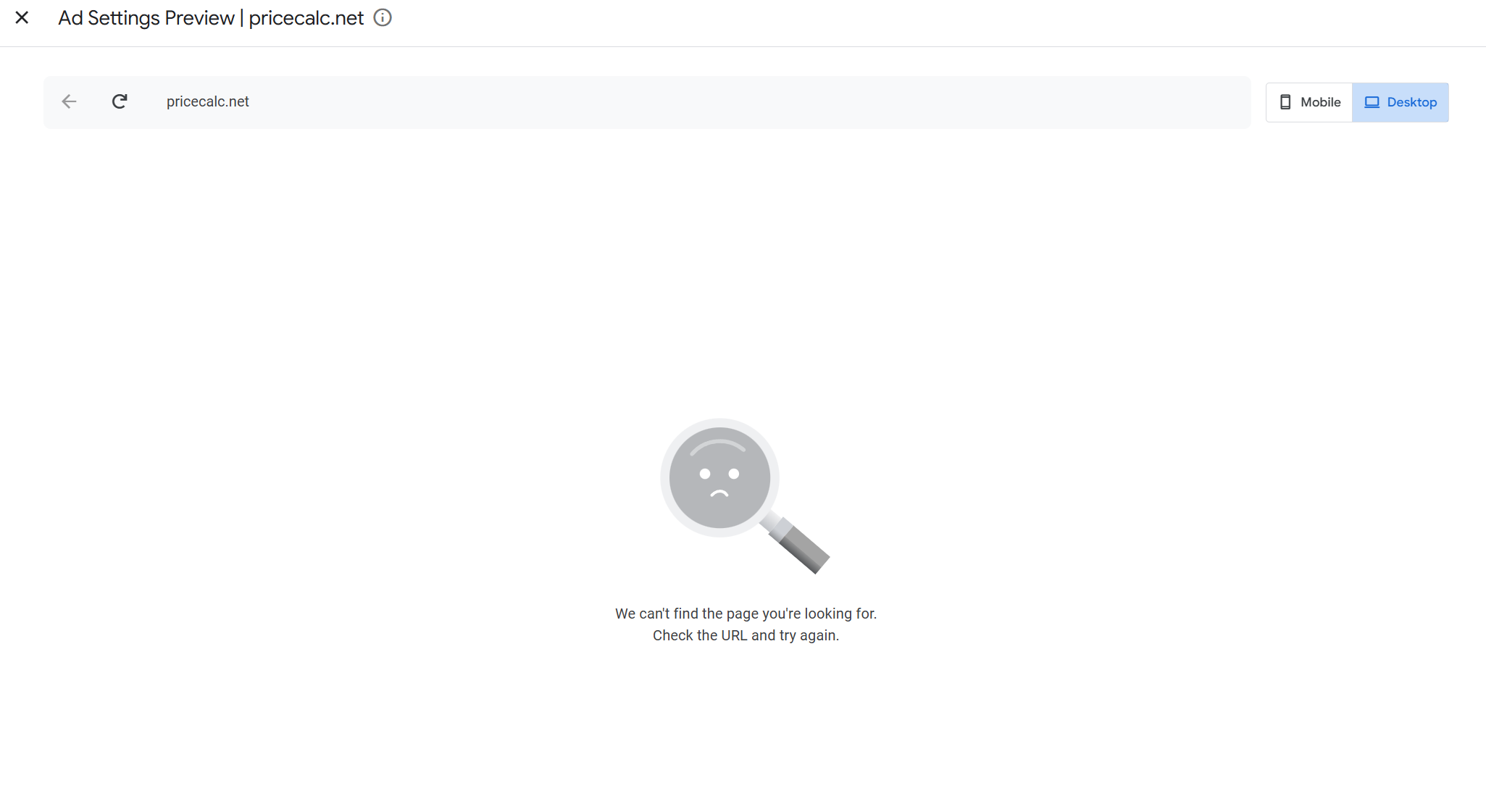 can’t preview