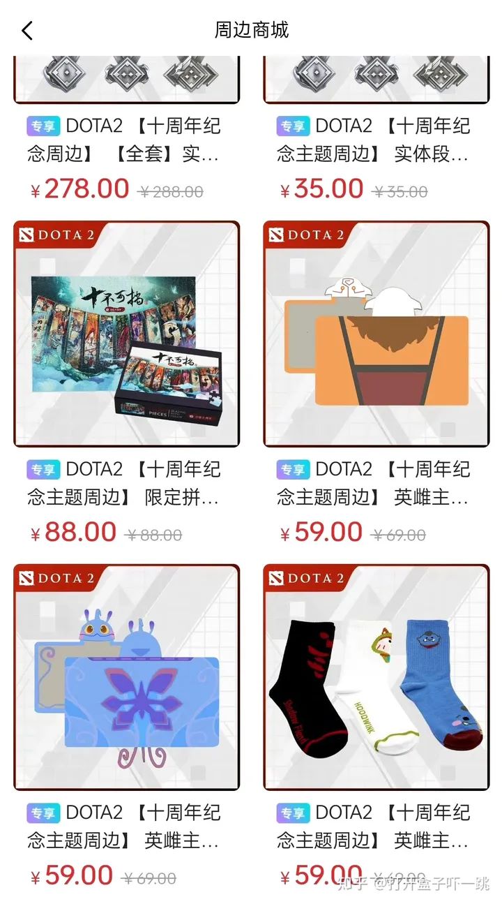 英雌联盟是这样的