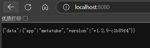 localhost:8080