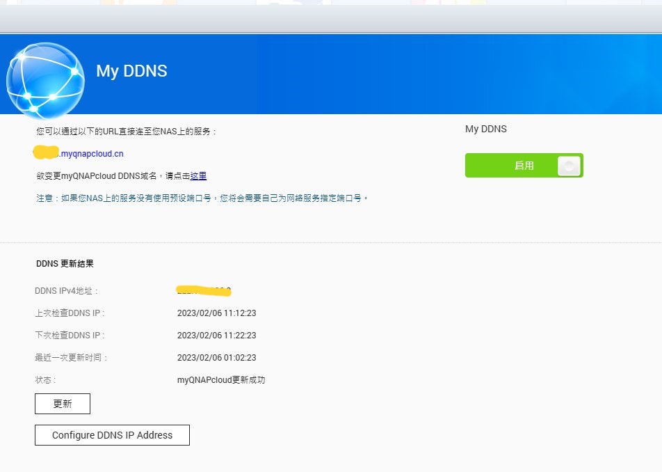 qnapcloud